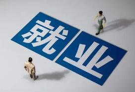 “坚决防止和纠正学历歧视”要过几关？