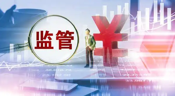 银保监会提醒消费者远离过度借贷营销陷阱