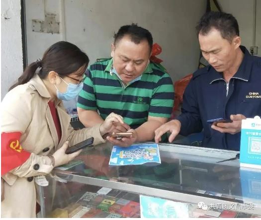 海南健康码规则有新变化
