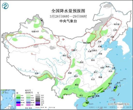 本周两股冷空气接连影响中东部 南方大范围降雨明日上线