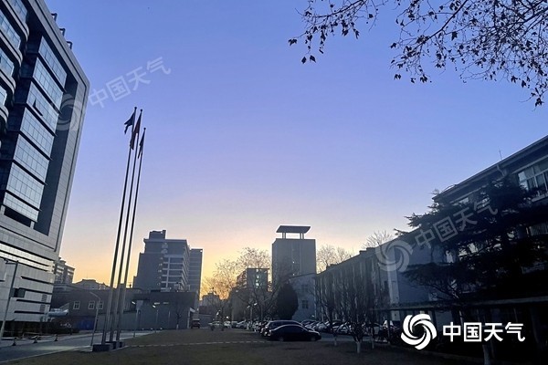 北京今天气温继续上升最高气温将达14℃ 晴朗模式持续
