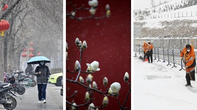 北方多地出现降雪天气
