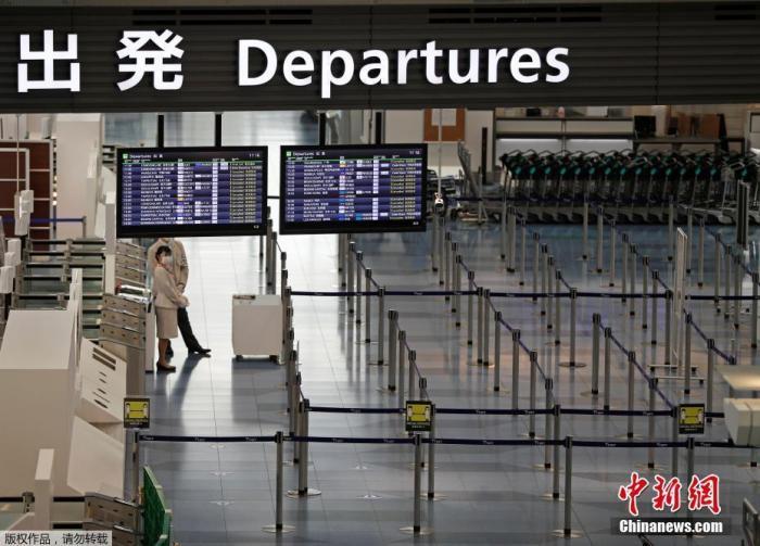 申请系统漏洞 日本6万人份外籍入境者信息遭泄露