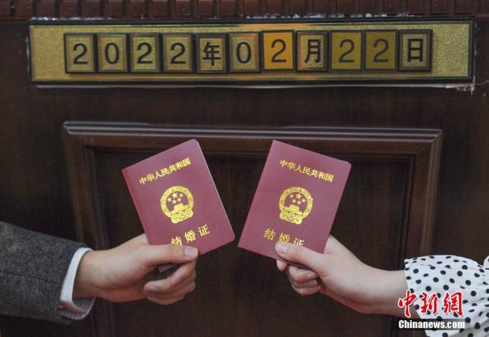 你还单身？别急，代表委员们正帮你想办法！