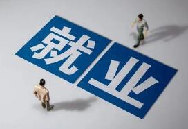“一把手”走访企业，高校促就业不限于“象牙塔”