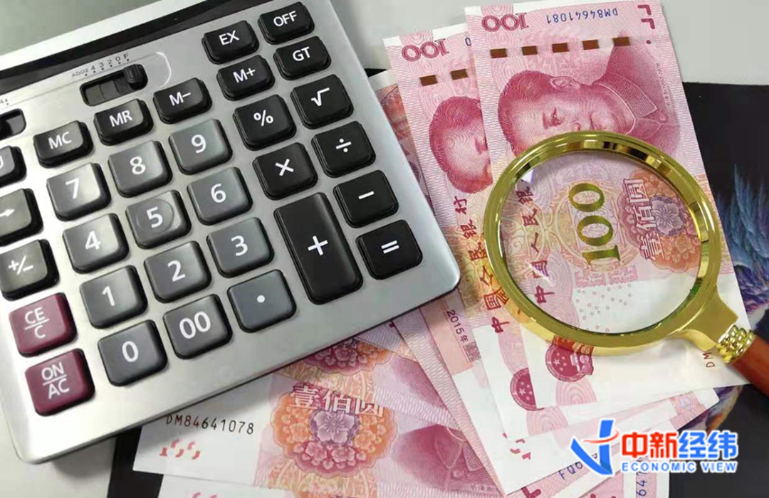 养老金有望18连涨！破解“养老焦虑”，代表委员支招