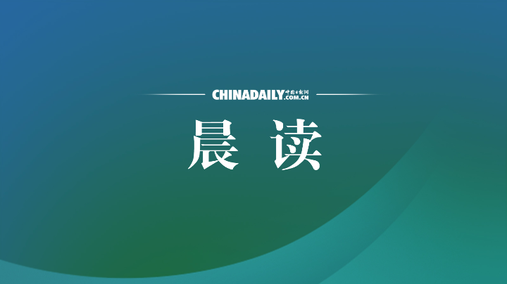 五年2282件！从全国人代会期间代表议案情况看依法履职