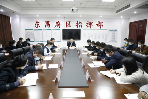 东昌府区组织收听收看省、市新冠肺炎疫情防控工作视频会议
