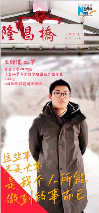 原来你们是这样的00后！