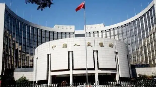 央行加快上缴结存利润 货币与财政政策协同发力