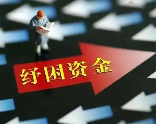 金融政策适时加力 重点领域迎纾困“及时雨”