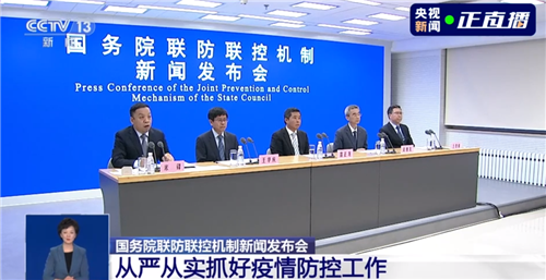 【疫情防控】近期无症状感染者转确诊数量为啥减少了？专家回应