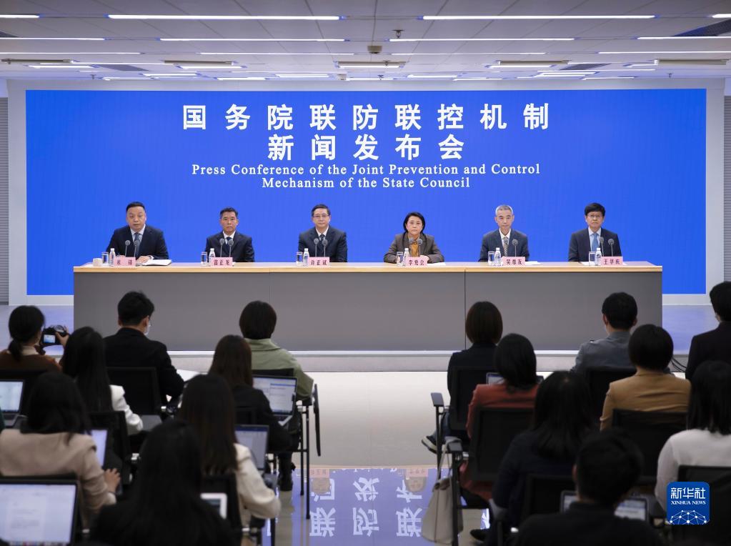 新华全媒+｜疫情形势如何？物资供应咋保障？权威回应来了