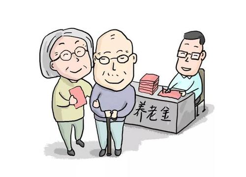 个人养老金制度落地：每年缴纳个人养老金上限为12000元