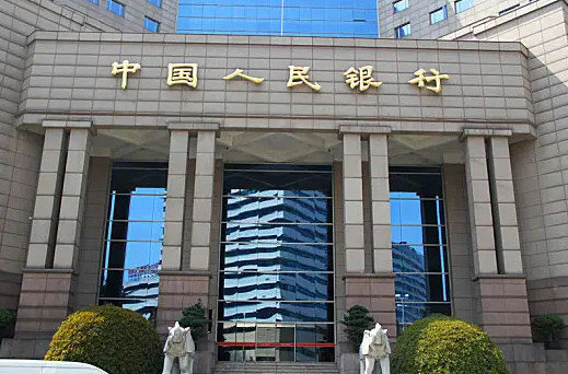 2000亿元科技创新再贷款将向21家金融机构提供低成本资金