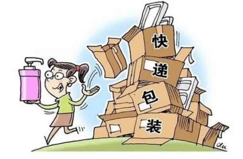 疫情之下，收快递到底安不安全？