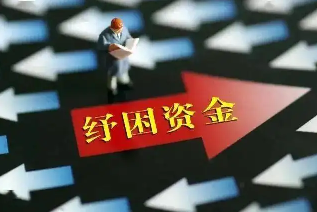 服务业连迎纾困“及时雨”