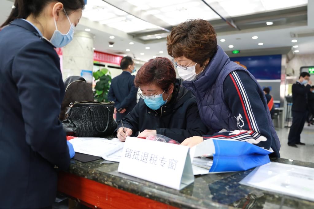 “快享”“严防”“狠打”！推动大规模留抵退税政策落准落稳