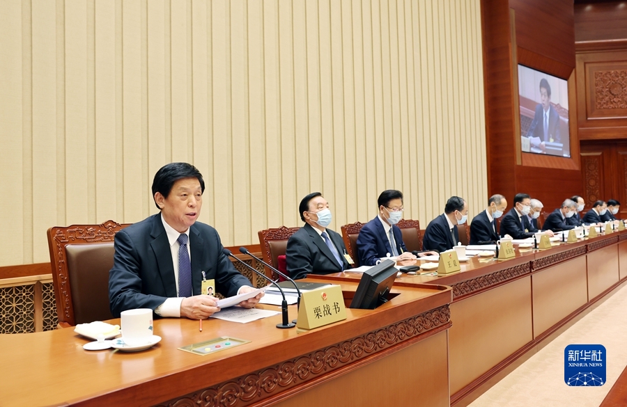 栗战书主持十三届全国人大常委会第三十四次会议闭幕会并作讲话