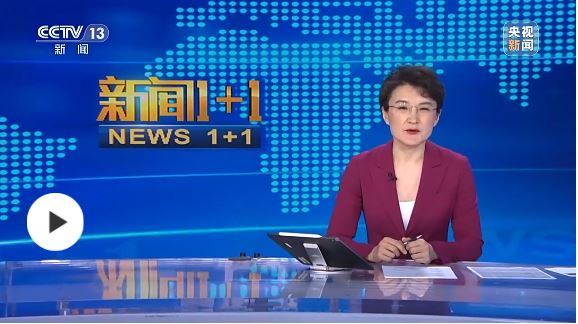 26年来首次大修，这部法律影响几何？