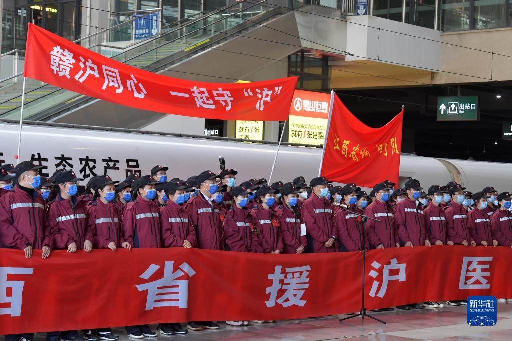 新华述评：坚持科学精准、“动态清零”不动摇