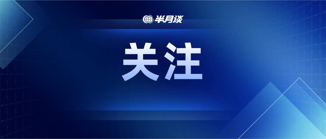 重要突破！有望用于治疗重大疾病
