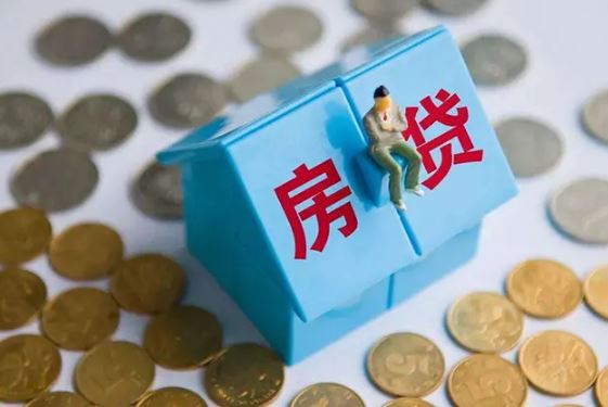 受疫情影响不能按时还房贷怎么办？五大行回应来了！