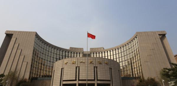 人民银行、银保监会联合召开金融支持实体经济座谈会