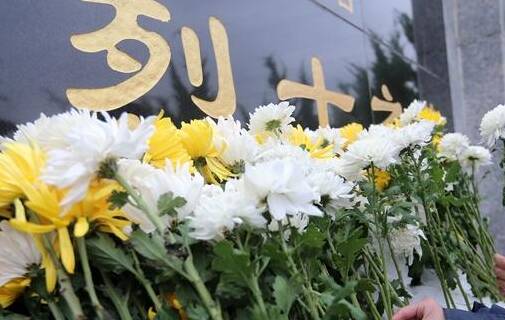 殡葬改革怎么改？专家：不能一味“禁止” 应构建新时代公序良俗