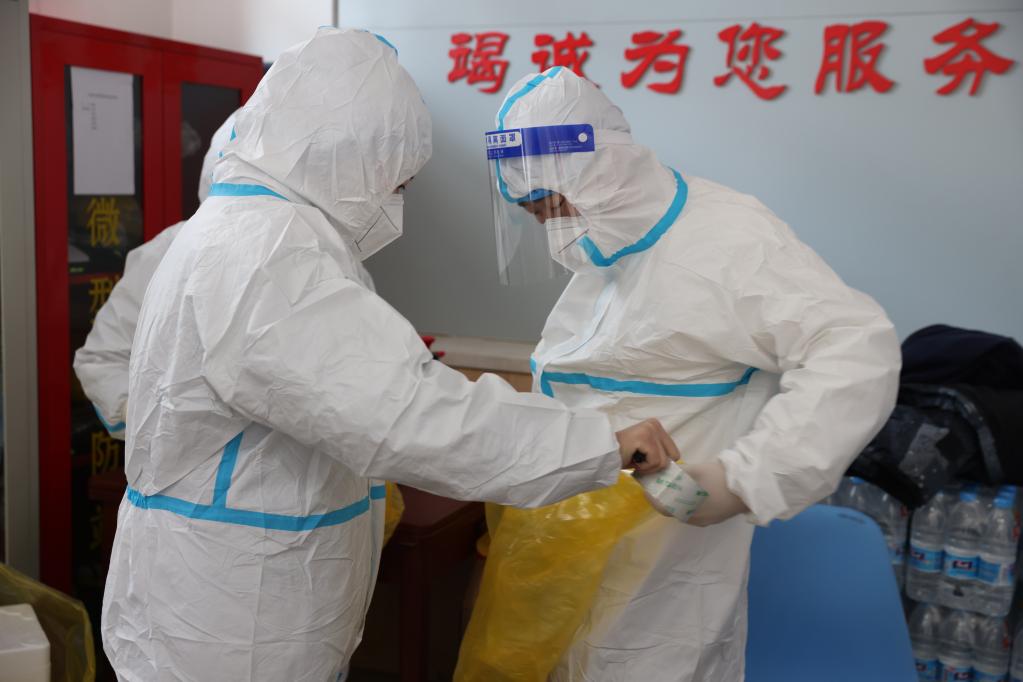 隔离疫情不隔爱 有了你们很安心