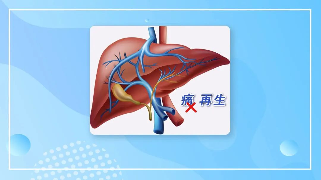 “肝癌”为何总是悄悄带走生命？这些真相，你需要知道！