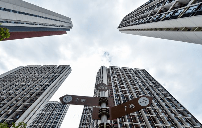 北京：八成用地将用于建设保障性租赁住房 缓解供给不足