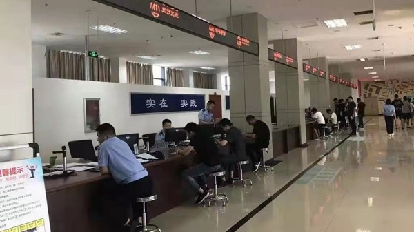 新机动车登记规定5月1日起实施 将推行私家车新车上牌免查验