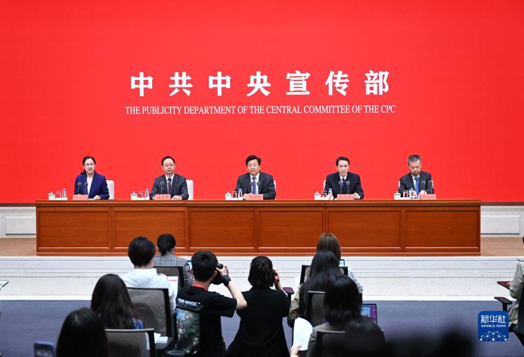 中国这十年丨以良法促发展保善治——“中国这十年”系列主题新闻发布会聚焦新时代立法工作的成就与进展