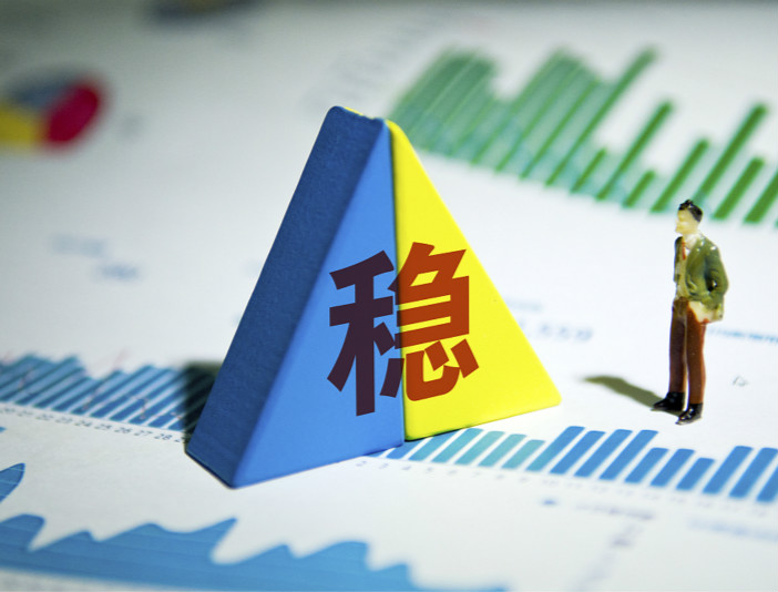 多部门部署下一步金融工作 稳实体稳预期成重中之重
