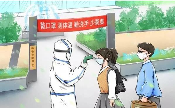 多部门部署“五一”疫情防控，去这些地方别忘带核酸证明