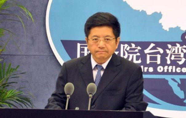 国台办：民进党当局散布“两国论”，暴露顽固谋“独”本性