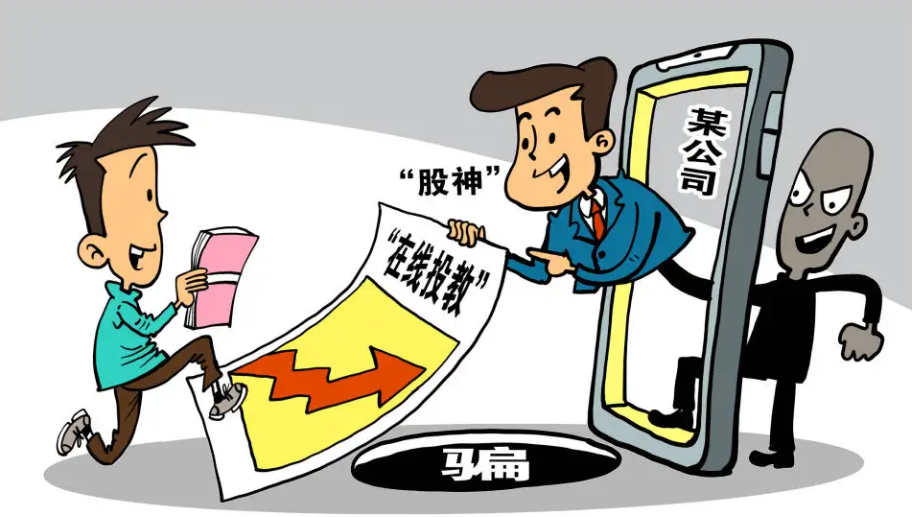 “播撒”财富还是收割“韭菜”？——透视财商教育乱象