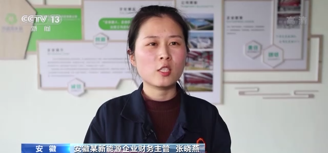 政策送上门！实体经济降低成本、减税降费