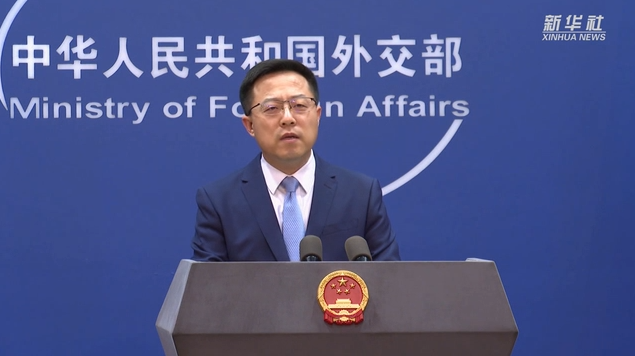 外交部：中国的发展是全世界的机遇，不是任何人的威胁