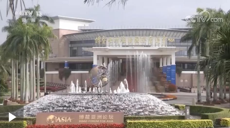 时政新闻眼丨这一场关于“未来”的主旨演讲，习近平传递了哪些重要信息？
