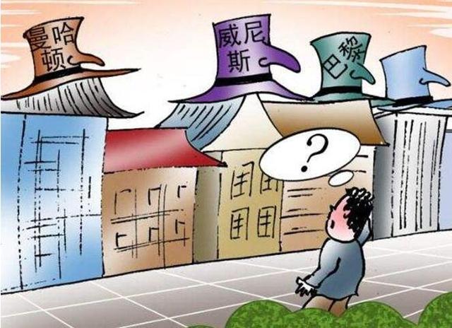 规范地名管理是社会治理现代化的重要举措