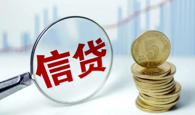 住房信贷“因城施策” 延期还款持续落实 金融政策加力稳楼市预期
