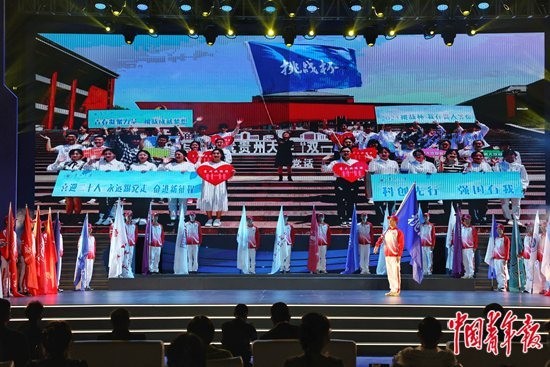 深耕“挑战”沃土 滋养科创巨树