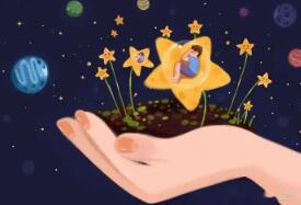 陪伴“星星的孩子”：一场看不见终点的马拉松