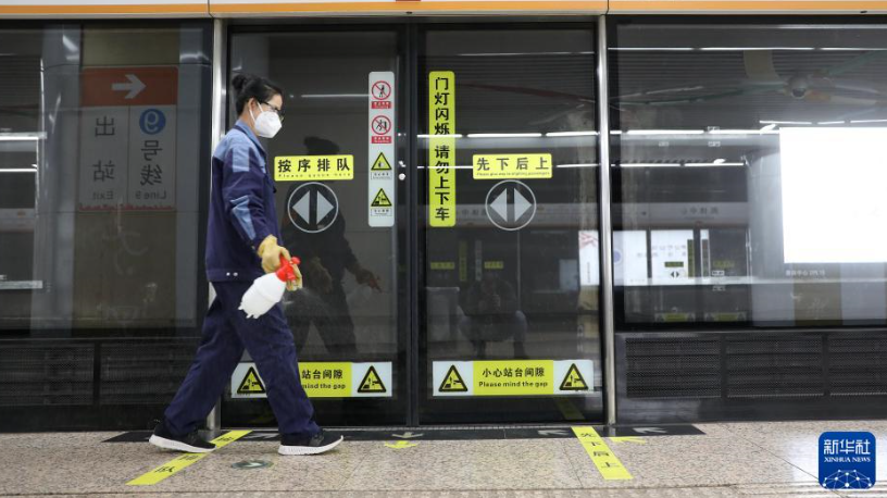 沈阳：分步恢复公共交通运营 有序恢复生产生活秩序