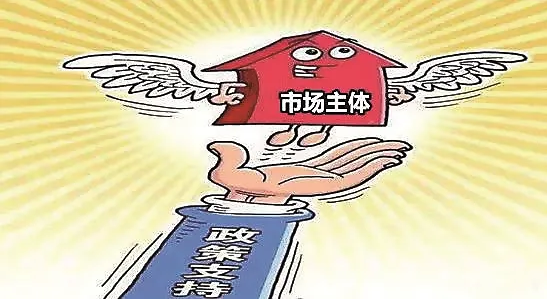 1.5亿市场主体如何“稳”怎样“保”