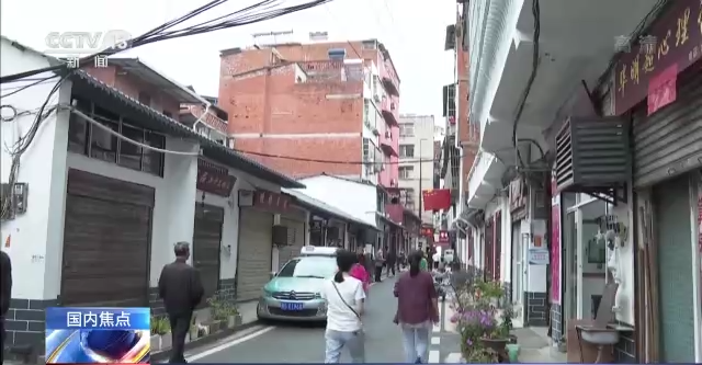 国务院安委会综合检查组：部分自建房年老多“病” 被检行业领域存在安全隐患