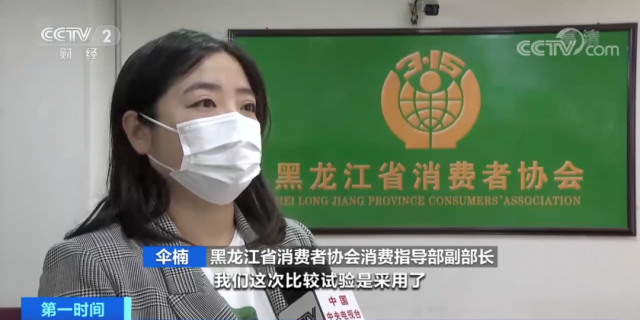 注意！这类口罩60款里竟有13款不合格！