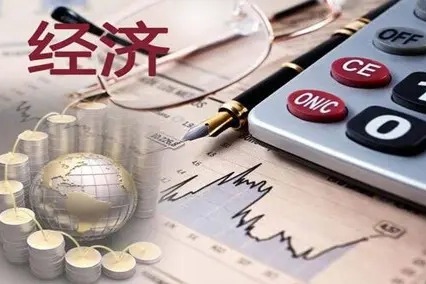 改善金融供给，助力宏观经济稳定（锐财经）